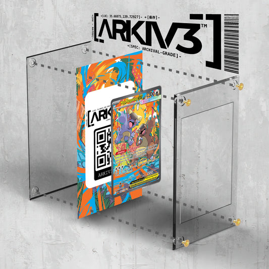 [UNIT: 182/132] // Mega Kangaskhan ex Extended Art Display Case - Raw