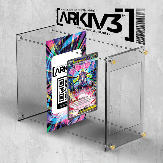 [UNIT: 120/88] // Mega Zygarde ex Extended Art Display Case - Raw