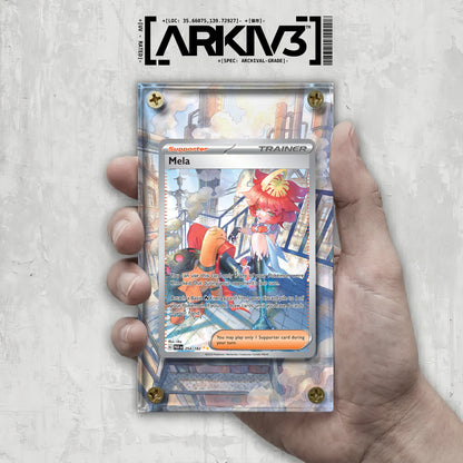 [UNIT: 254/182] // Mela Extended Art Display Case - Raw