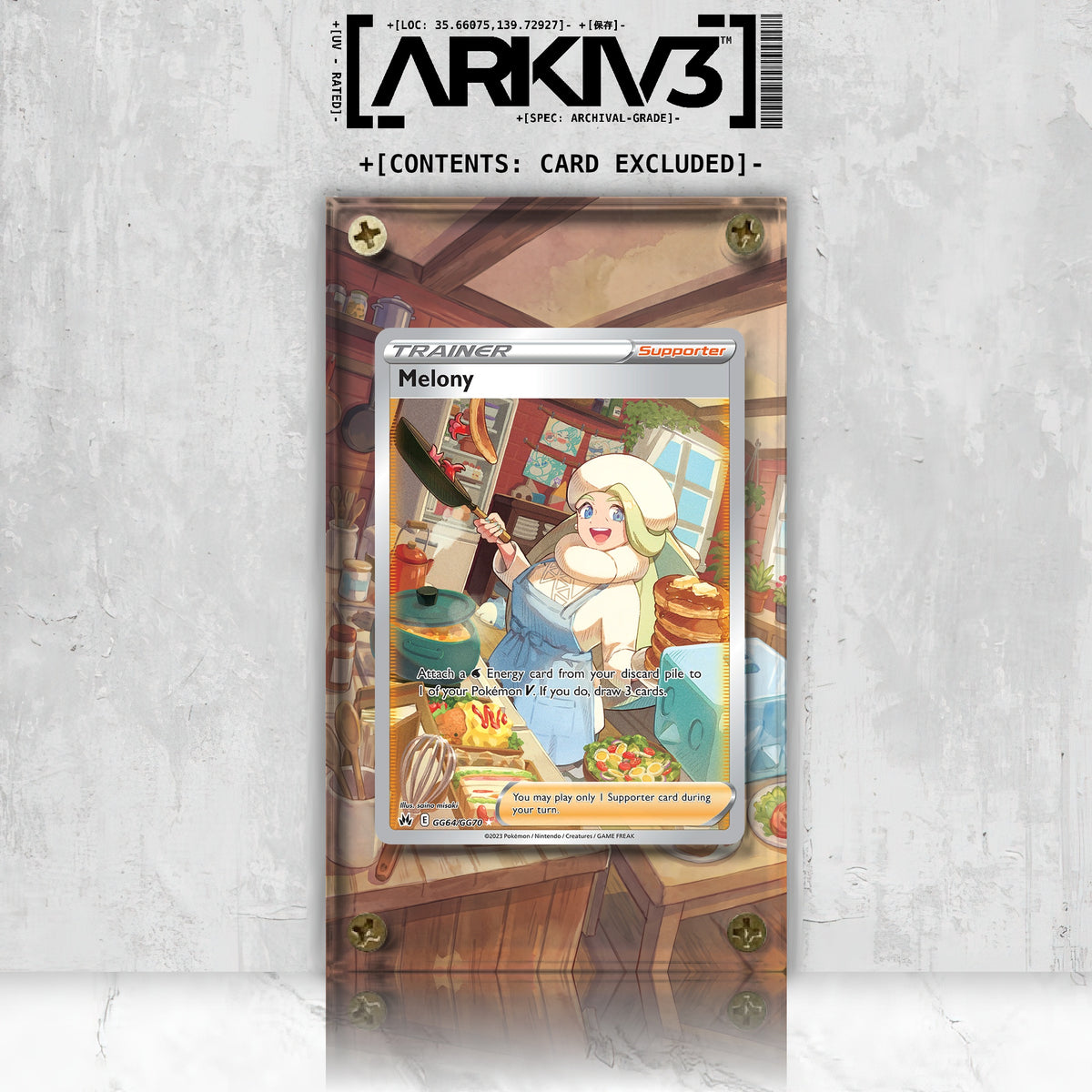 [UNIT: GG64/70] // Melony Extended Art Display Case - Raw