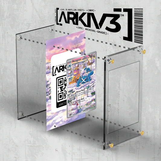 [UNIT: 178/162] // Metagross Extended Art Display Case - Raw