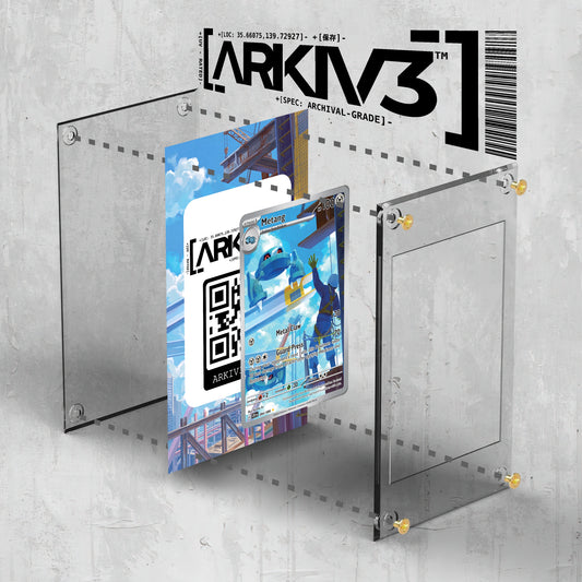 [UNIT: 94/86] // Metang Extended Art Display Case - Raw