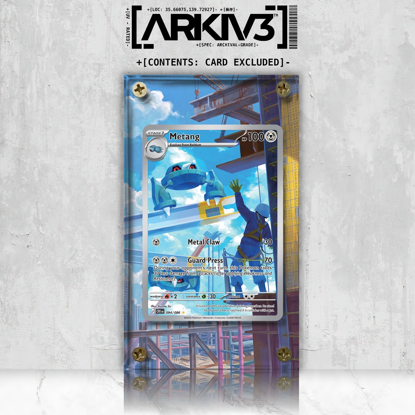 [UNIT: 94/86] // Metang Extended Art Display Case - Raw