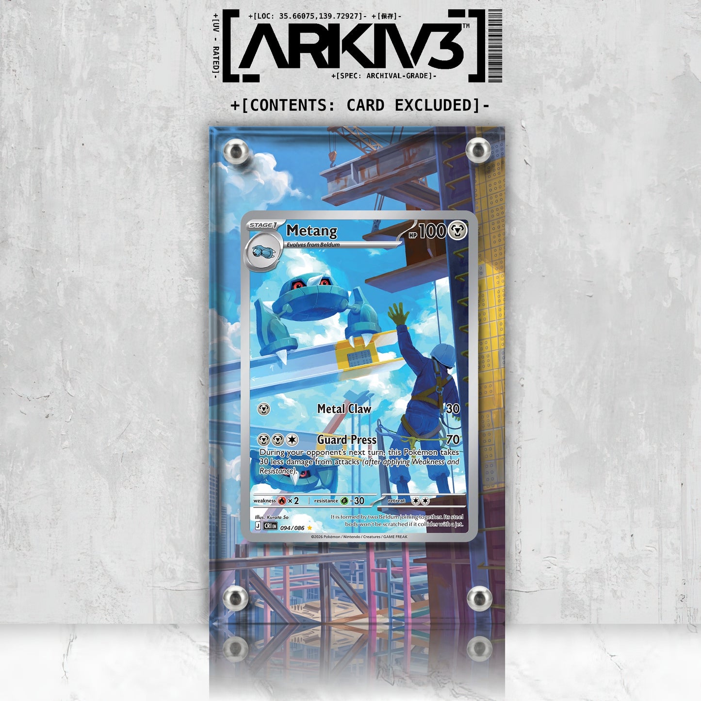 [UNIT: 94/86] // Metang Extended Art Display Case - Raw