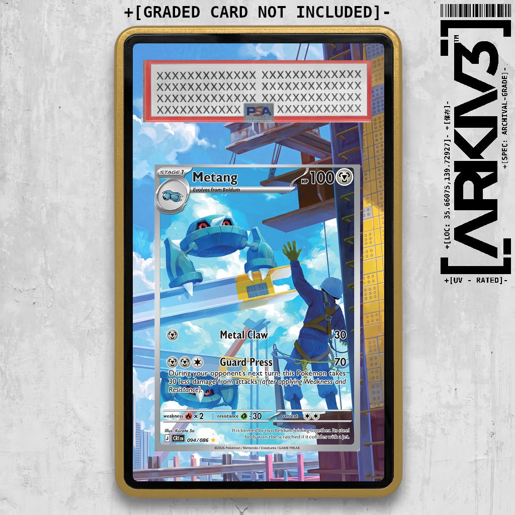 [UNIT: 94/86] // Metang Extended Art Display Case - Graded