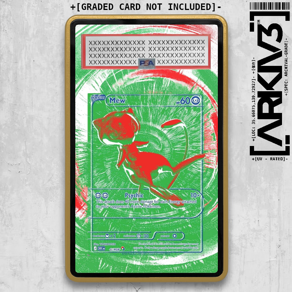ARKIV3 PSA graded front - Gold