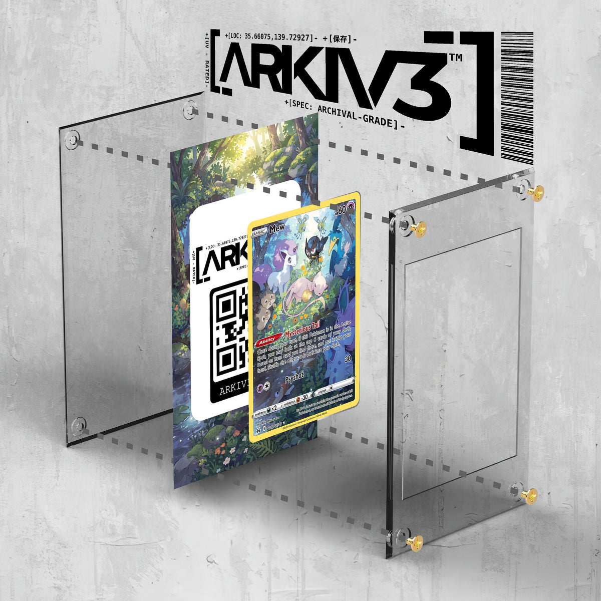 [UNIT: GG10/70] // Mew Extended Art Display Case - Raw