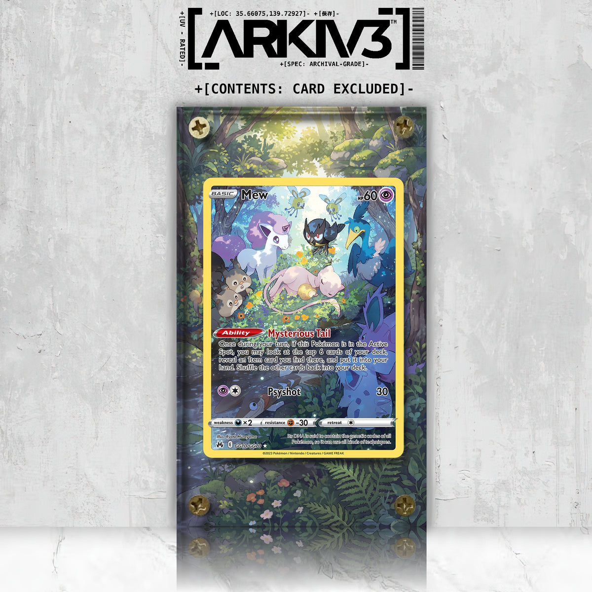 [UNIT: GG10/70] // Mew Extended Art Display Case - Raw