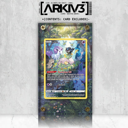 [UNIT: GG10/70] // Mew Extended Art Display Case - Raw