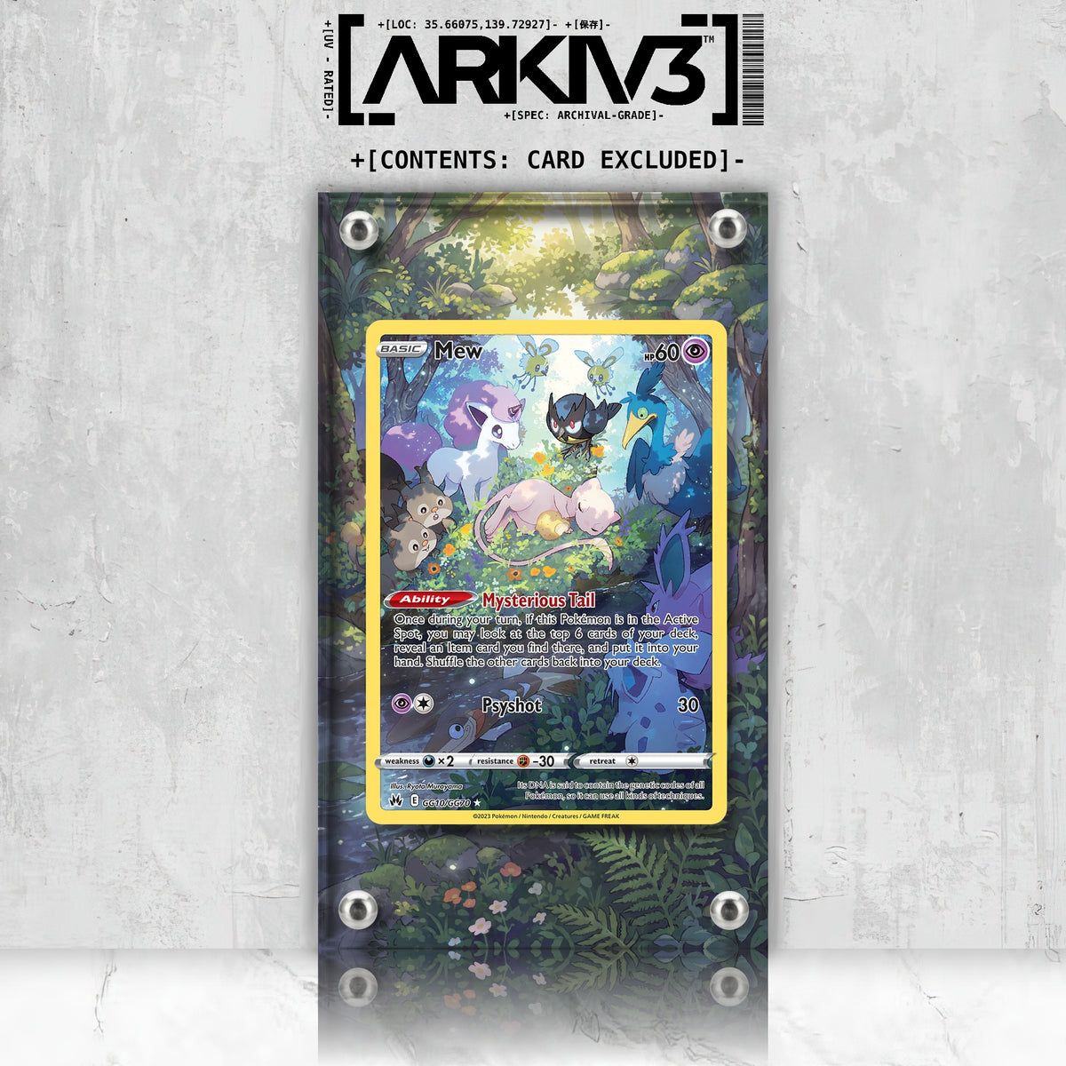 [UNIT: GG10/70] // Mew Extended Art Display Case - Raw