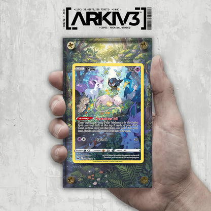 [UNIT: GG10/70] // Mew Extended Art Display Case - Raw