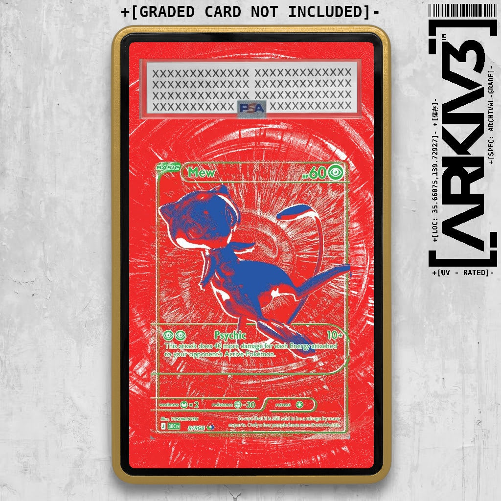 ARKIV3 PSA graded front - Gold