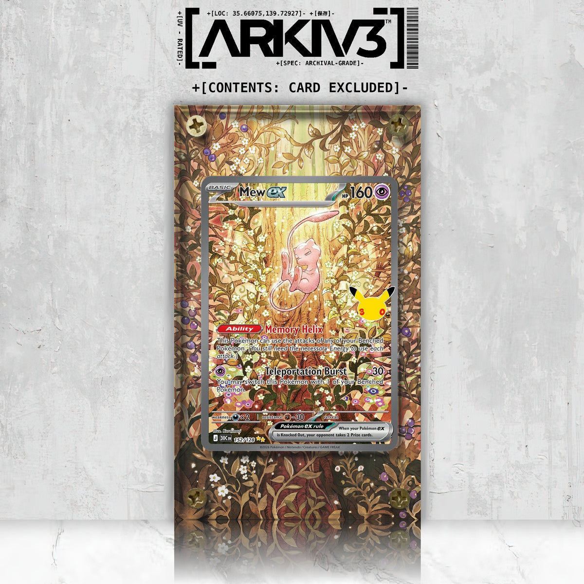[UNIT: 152/128] // Mew ex Extended Art Display Case - Raw