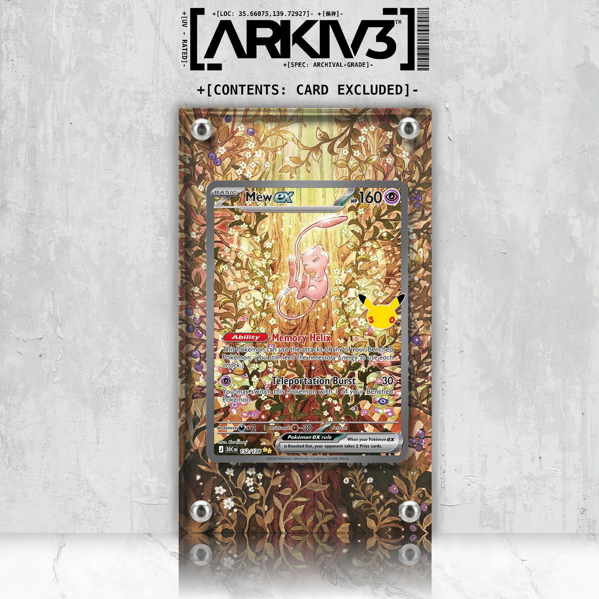 [UNIT: 152/128] // Mew ex Extended Art Display Case - Raw