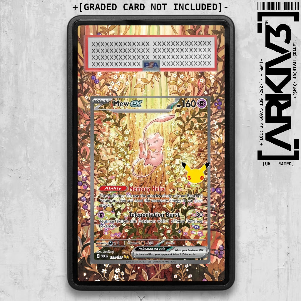ARKIV3 PSA graded front - Black