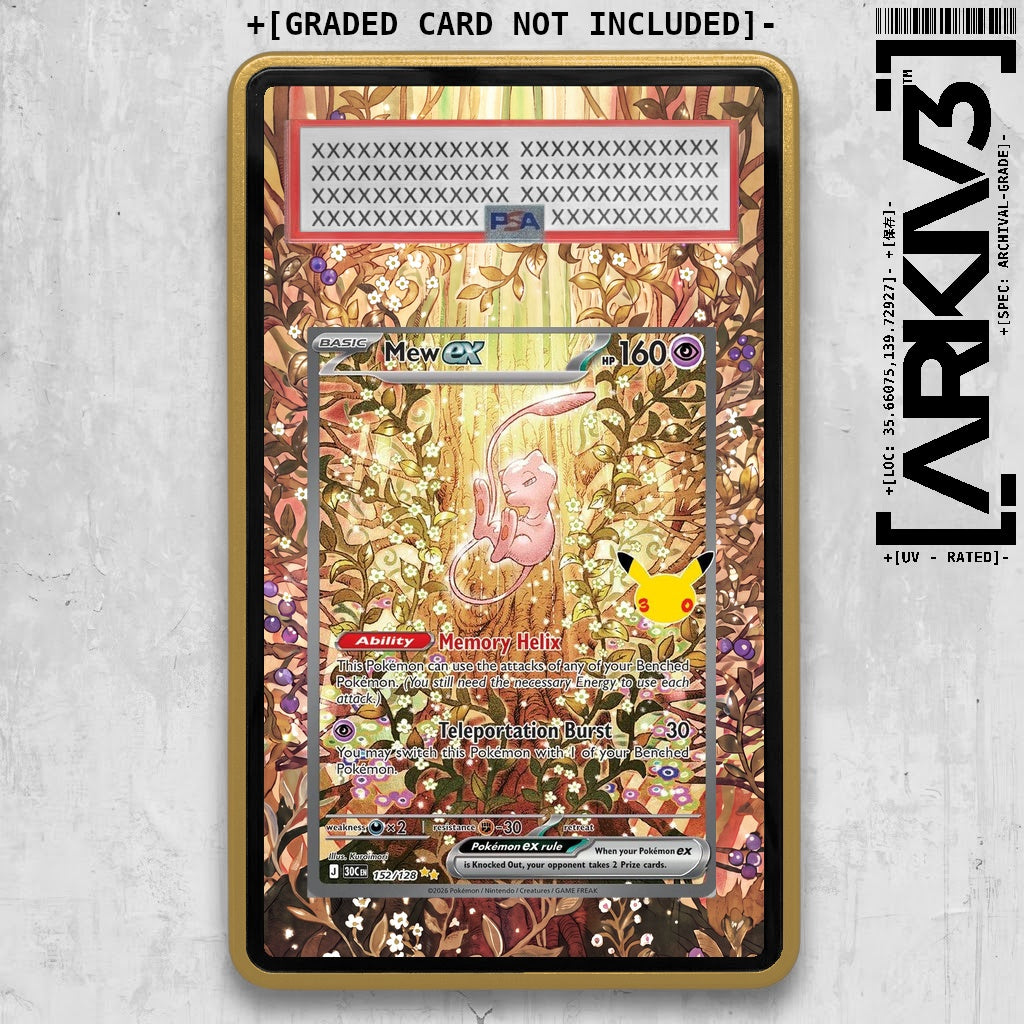 ARKIV3 PSA graded front - Gold