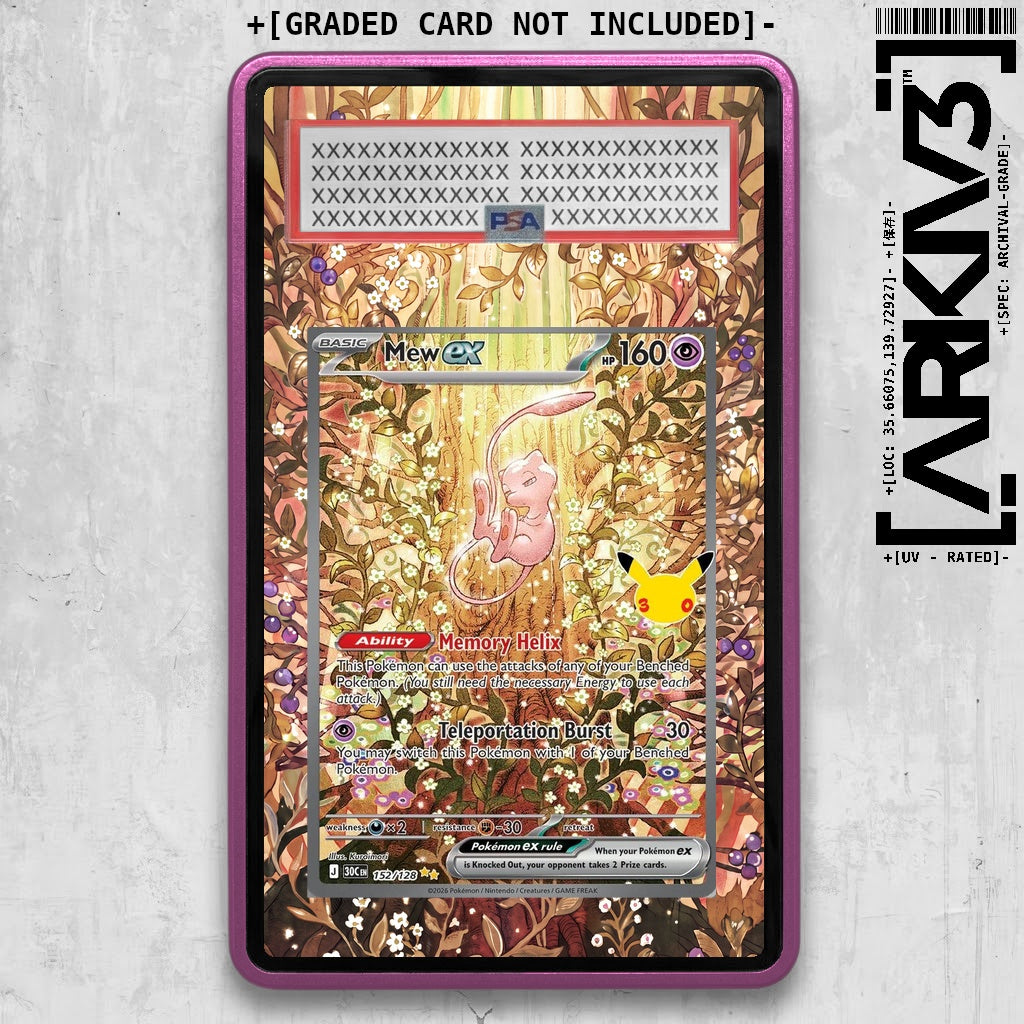 ARKIV3 PSA graded front - Purple