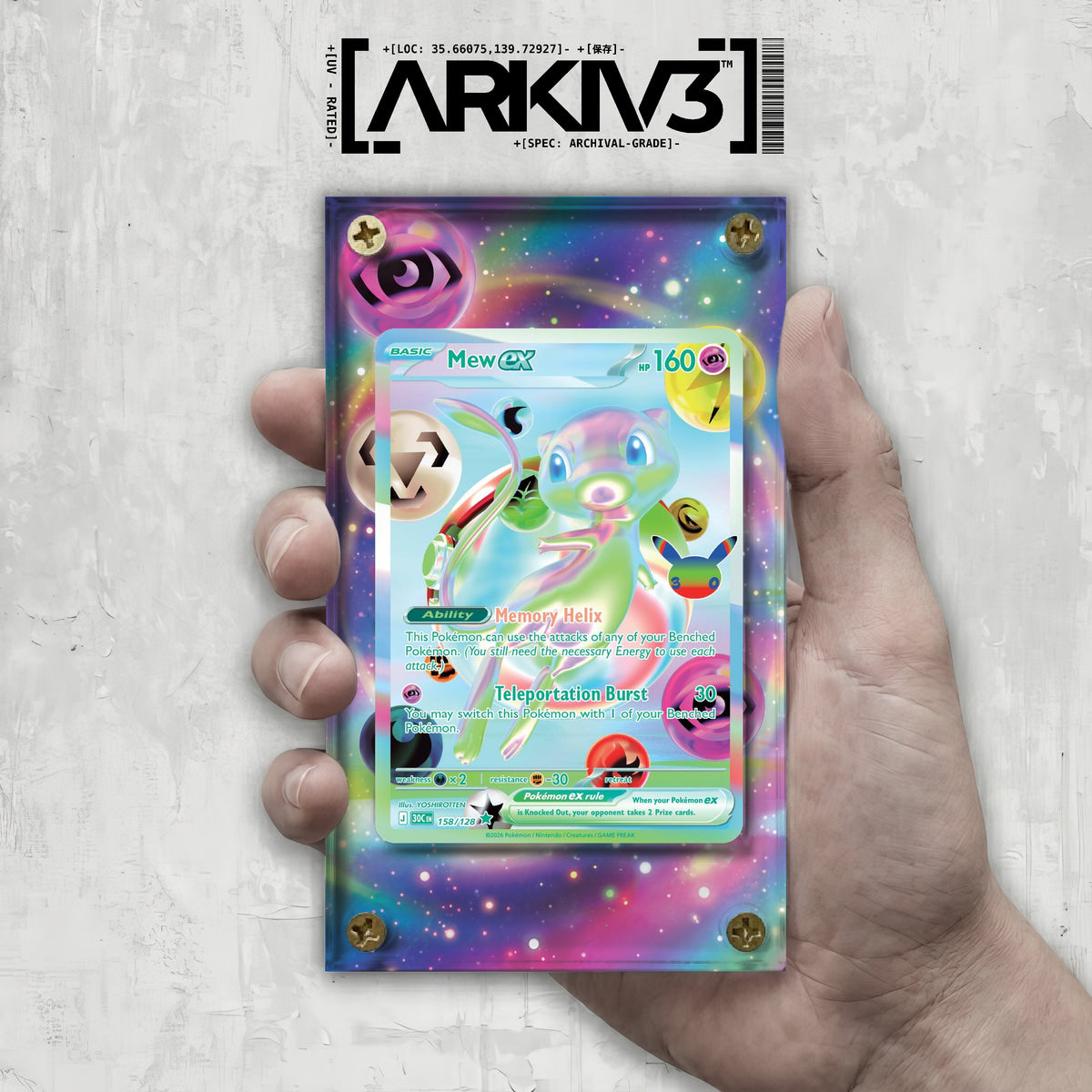 [UNIT: 158/128] // Mew ex Extended Art Display Case - Raw