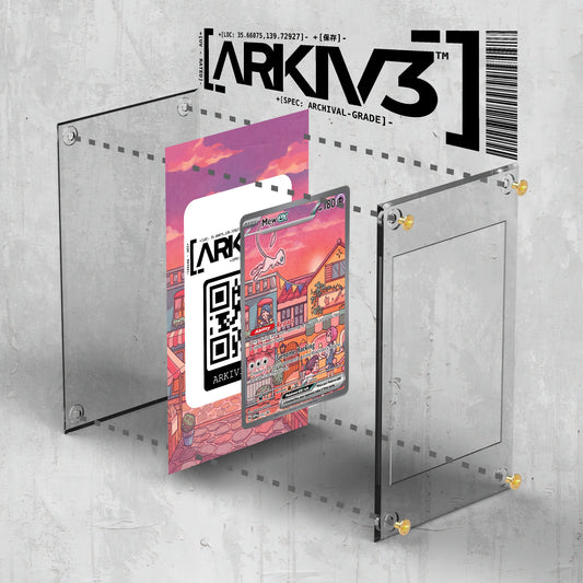 [UNIT: 53] // Mew ex Extended Art Display Case - Raw