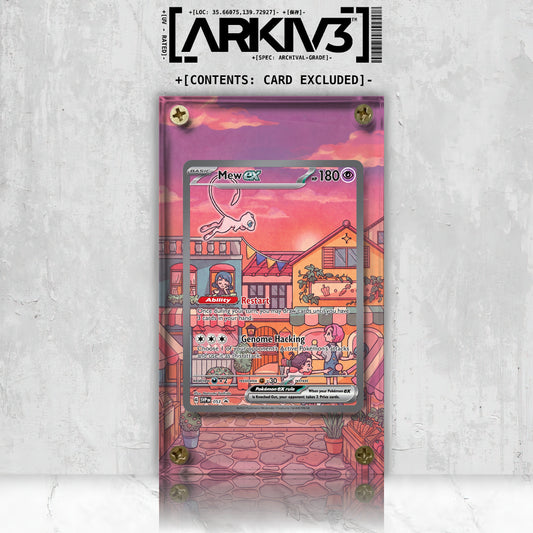 [UNIT: 53] // Mew ex Extended Art Display Case - Raw