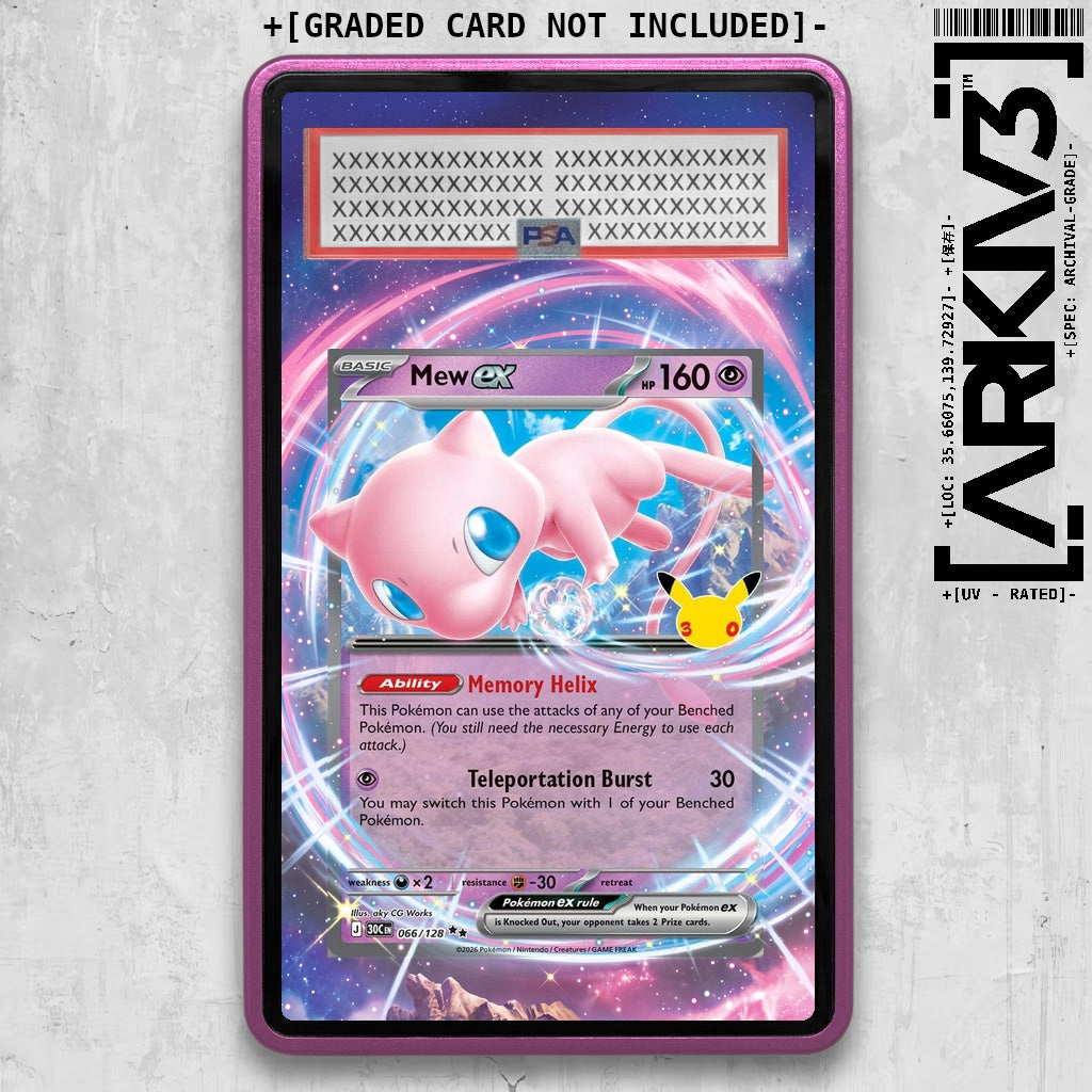 ARKIV3 PSA graded front - Purple