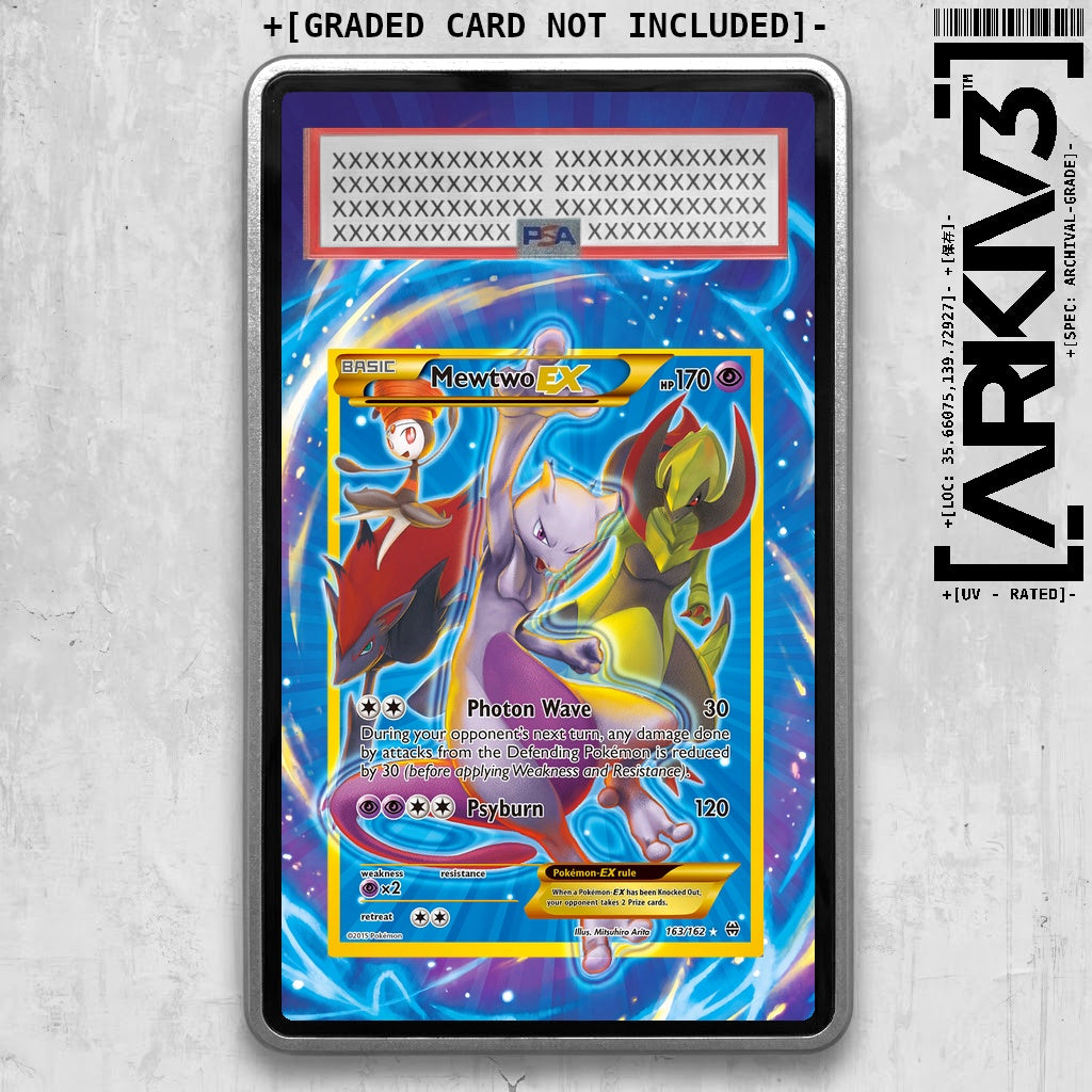 ARKIV3 PSA graded front - Silver
