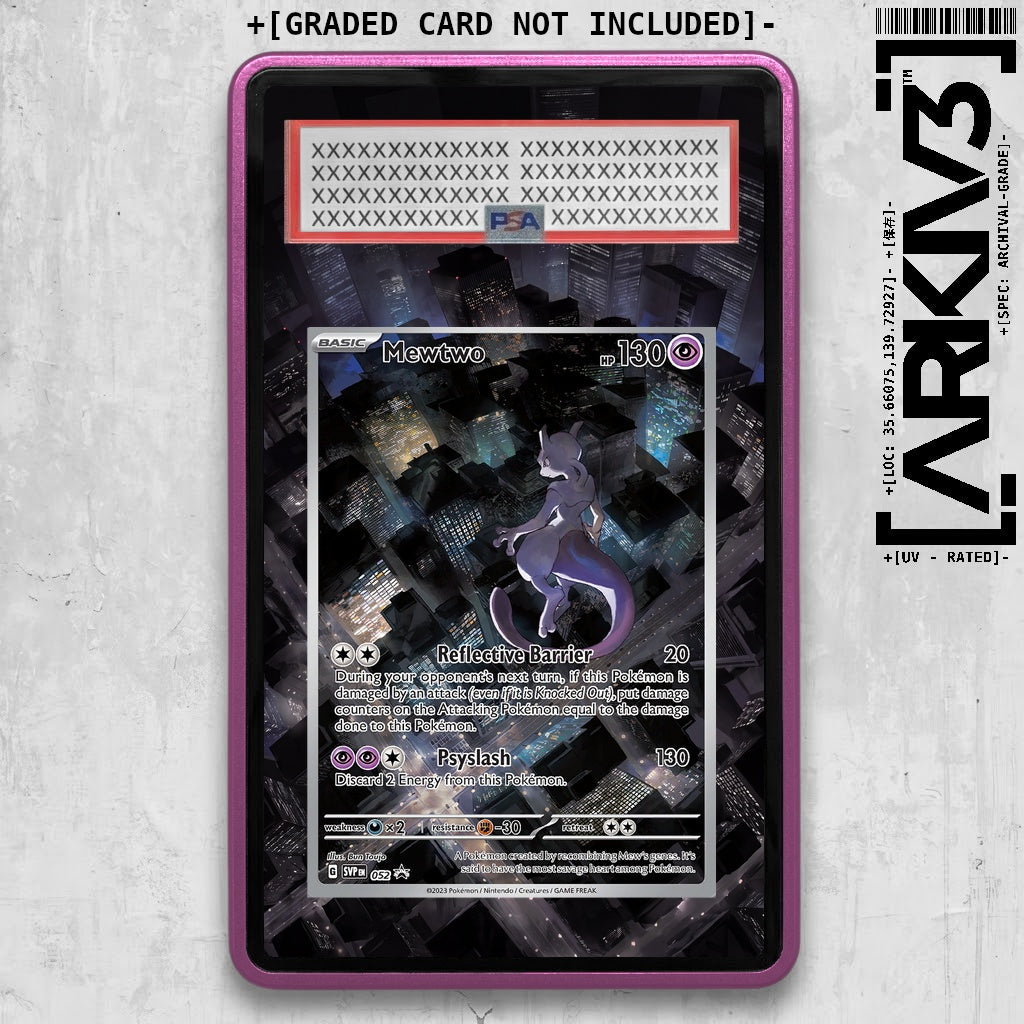 ARKIV3 PSA graded front - Purple