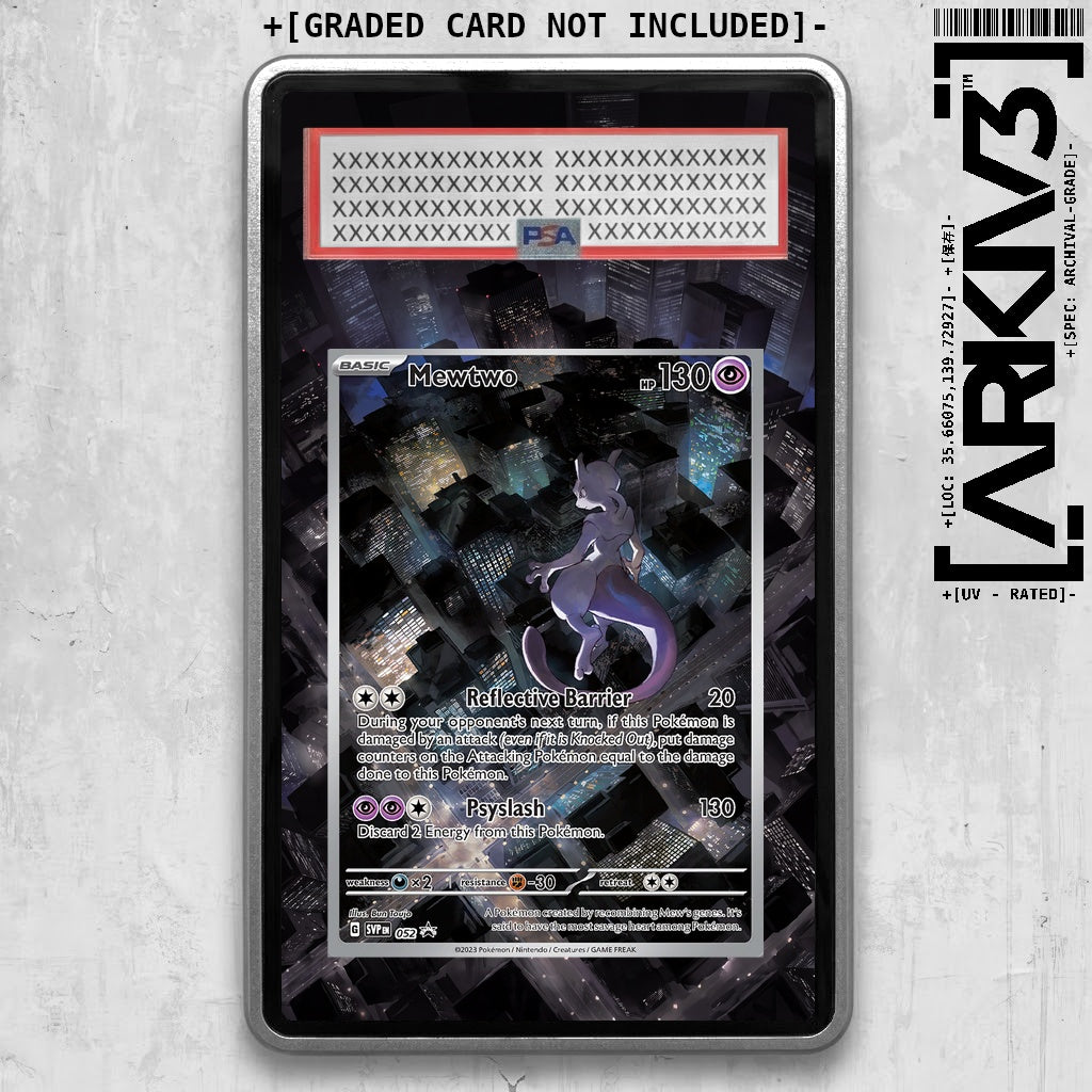 ARKIV3 PSA graded front - Silver