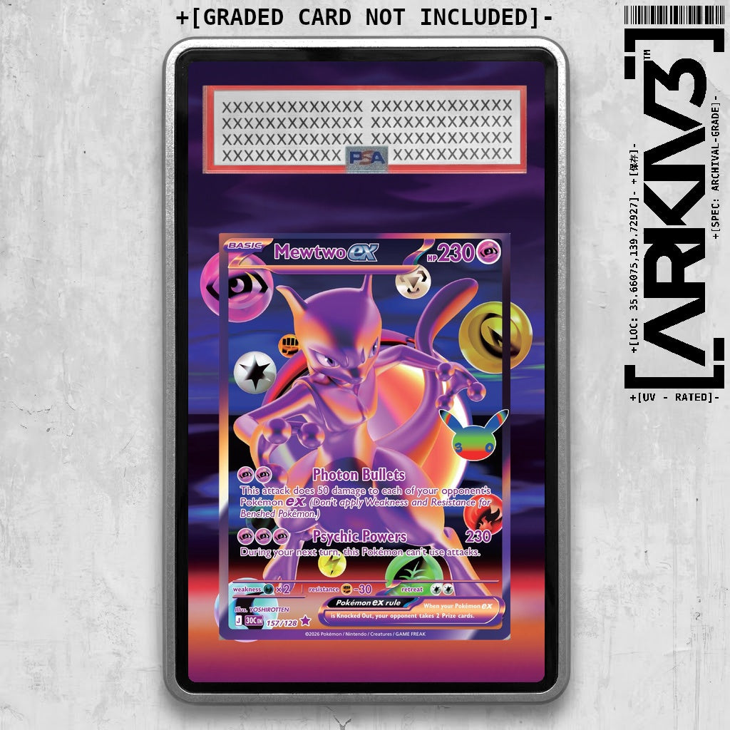 ARKIV3 PSA graded front - Silver