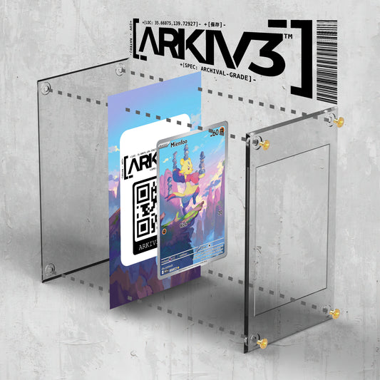 [UNIT: 133/86] // Mienfoo Extended Art Display Case - Raw