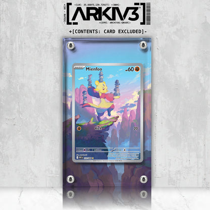 [UNIT: 133/86] // Mienfoo Extended Art Display Case - Raw