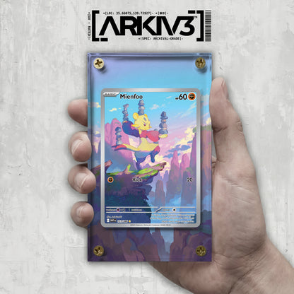 [UNIT: 133/86] // Mienfoo Extended Art Display Case - Raw