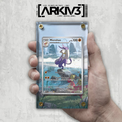 [UNIT: 134/86] // Mienshao Extended Art Display Case - Raw