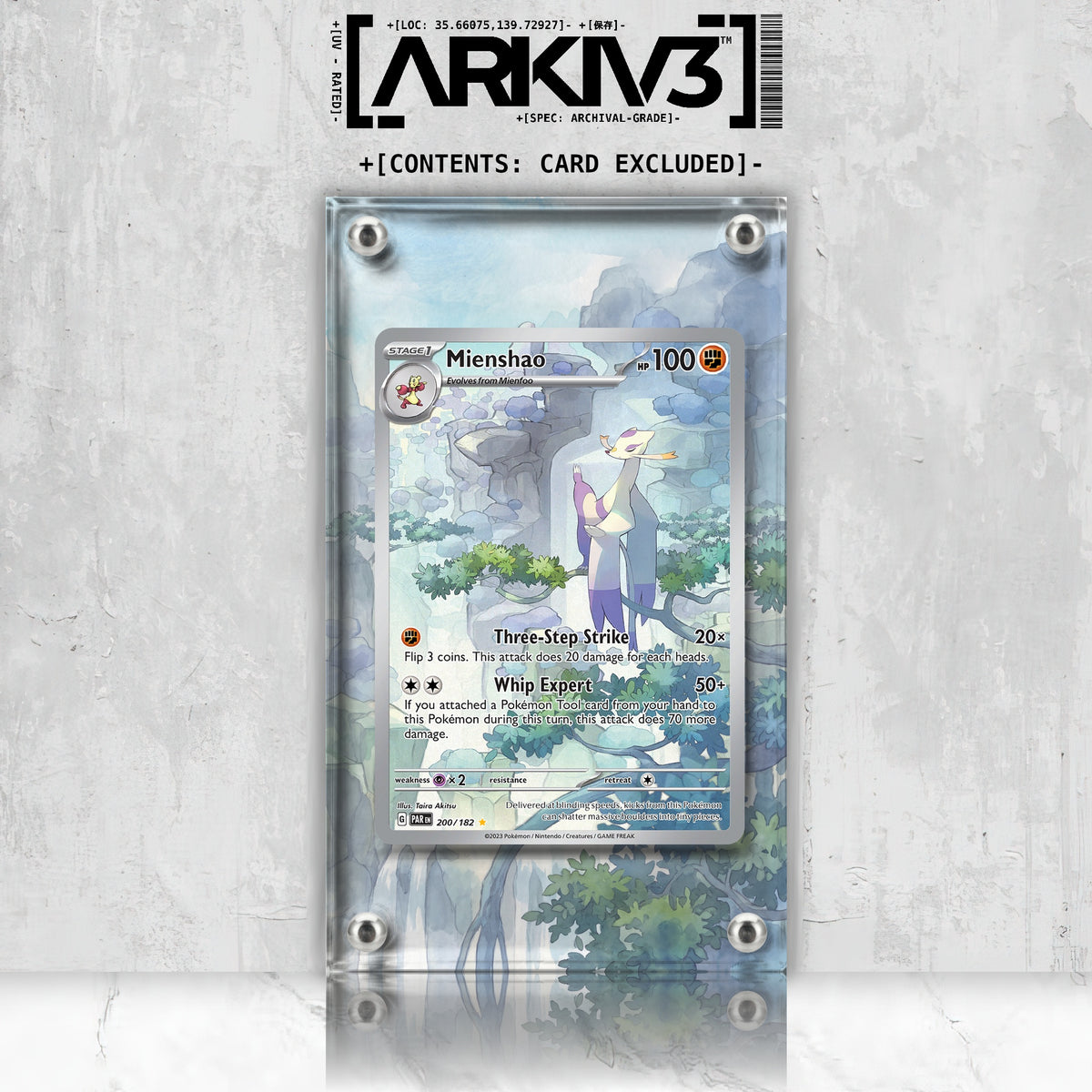 [UNIT: 200/182] // Mienshao Extended Art Display Case - Raw