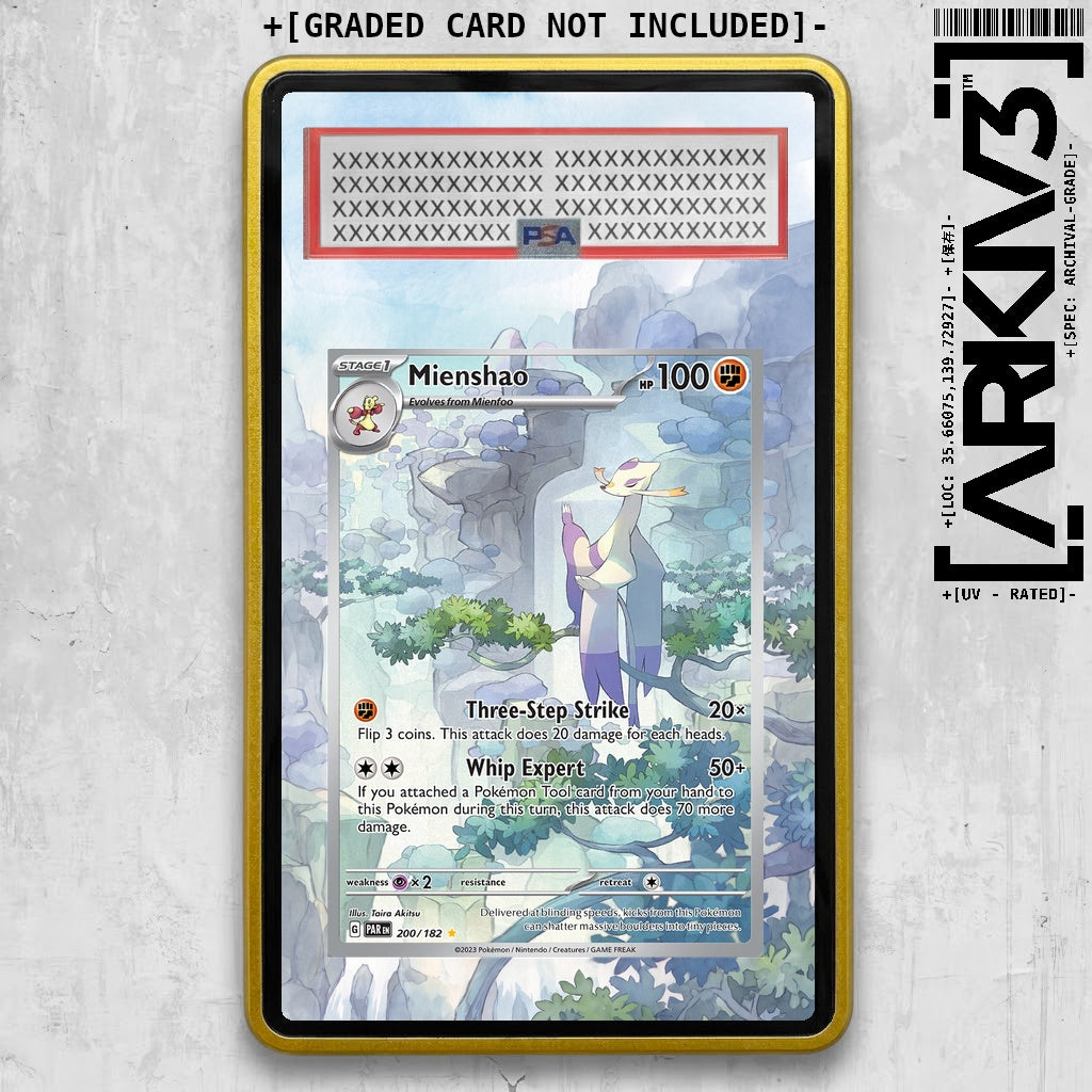 ARKIV3 PSA graded front - Yellow