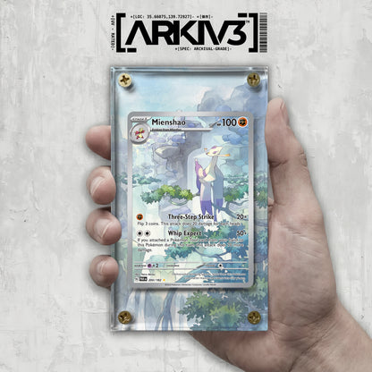 [UNIT: 200/182] // Mienshao Extended Art Display Case - Raw