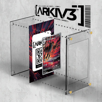 [UNIT: 243/217] // Mightyena Extended Art Display Case - Raw