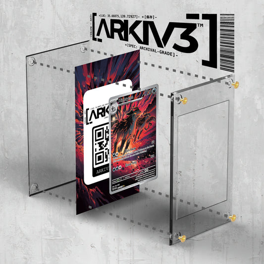 [UNIT: 243/217] // Mightyena Extended Art Display Case - Raw
