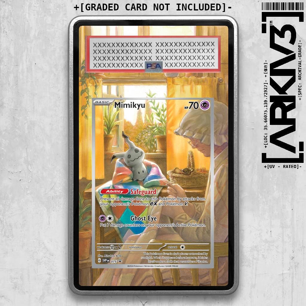 ARKIV3 PSA graded front - Silver