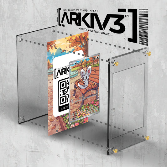 [UNIT: 152/86] // Minccino Extended Art Display Case - Raw