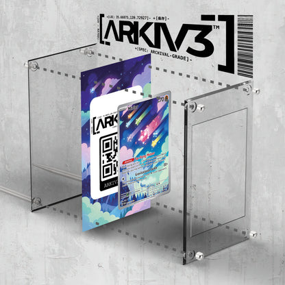 [UNIT: 201/182] // Minior Extended Art Display Case - Raw