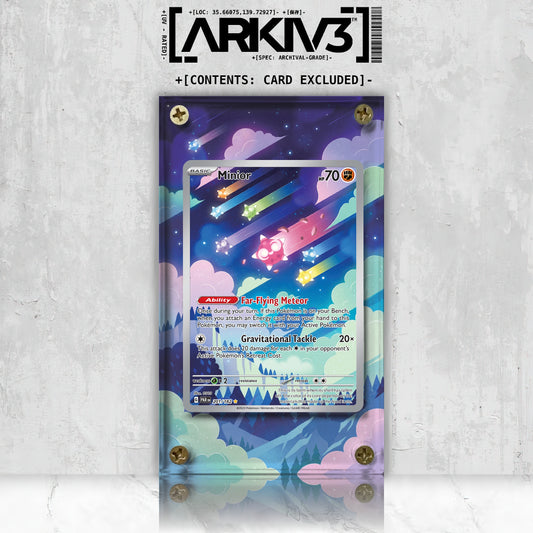 [UNIT: 201/182] // Minior Extended Art Display Case - Raw