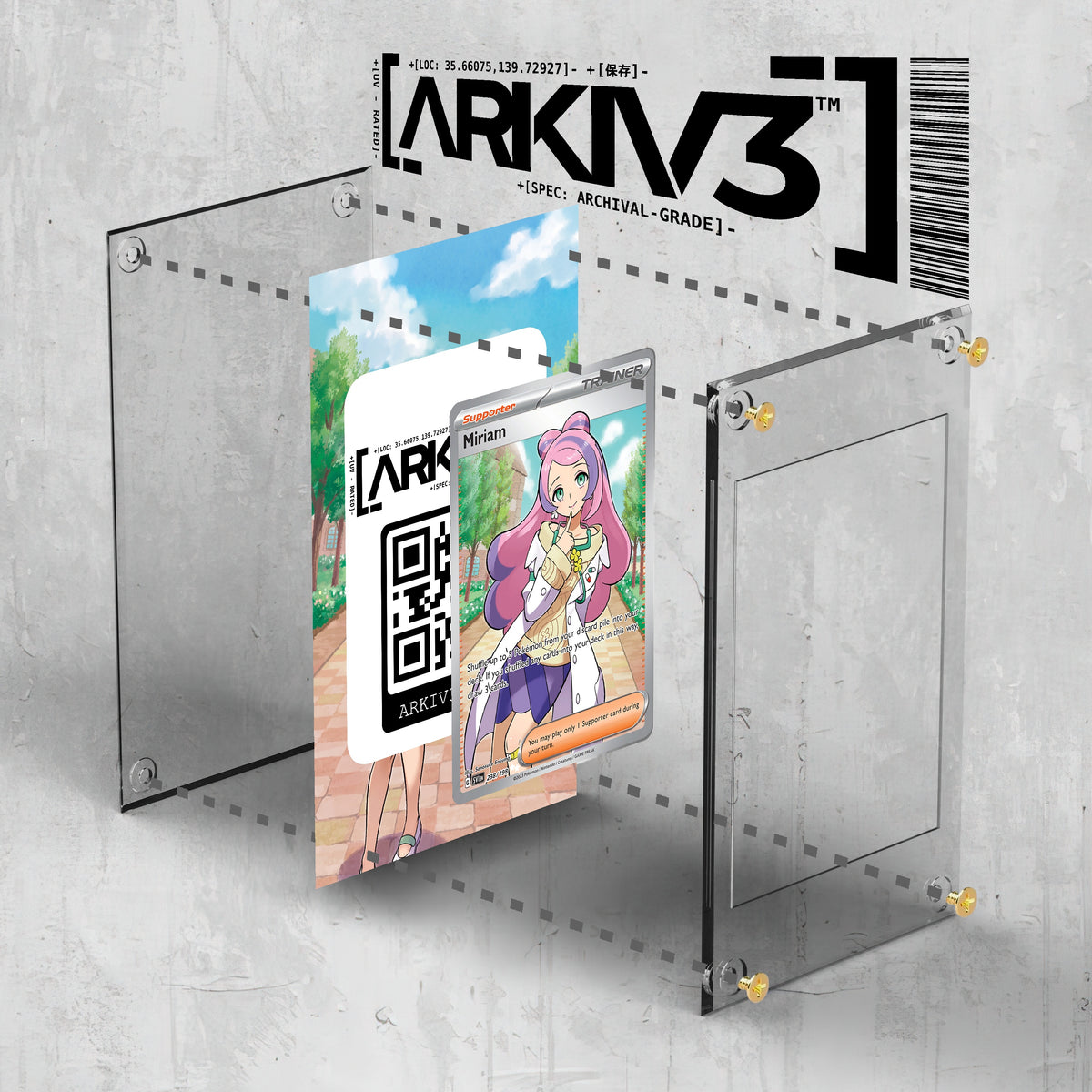 [UNIT: 238/198] // Miriam Extended Art Display Case - Raw