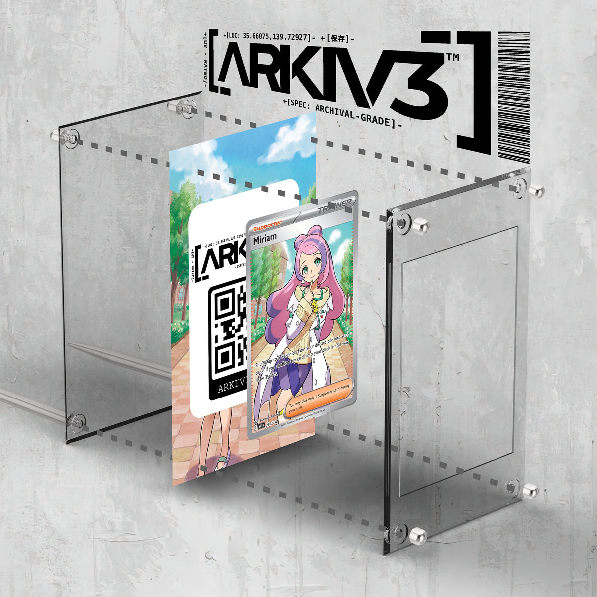 [UNIT: 238/198] // Miriam Extended Art Display Case - Raw