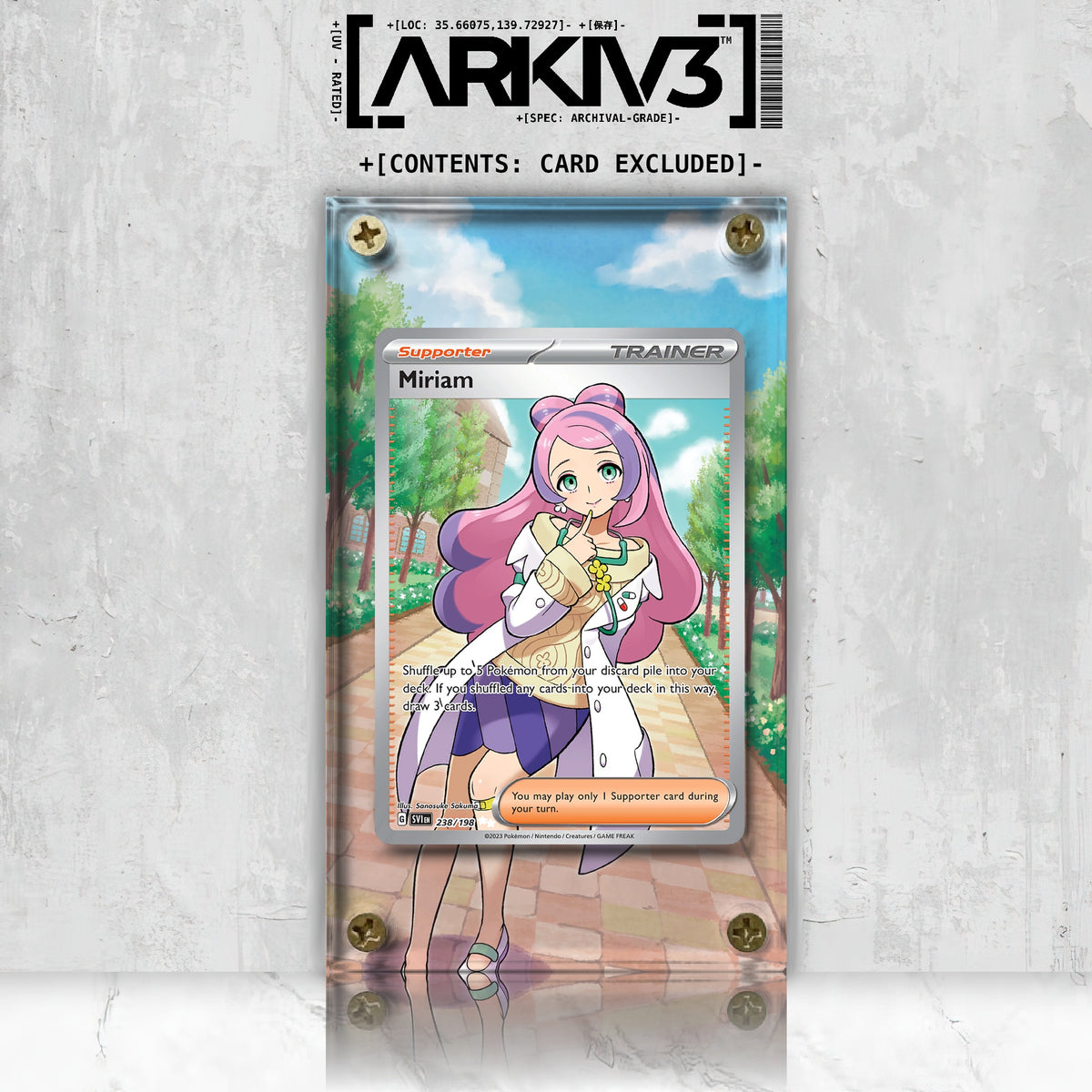 [UNIT: 238/198] // Miriam Extended Art Display Case - Raw