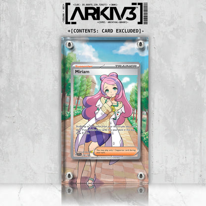 [UNIT: 238/198] // Miriam Extended Art Display Case - Raw