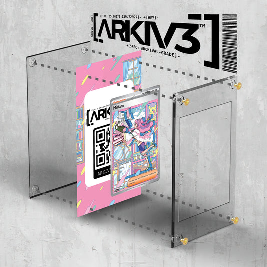 [UNIT: 251/198] // Miriam Extended Art Display Case - Raw