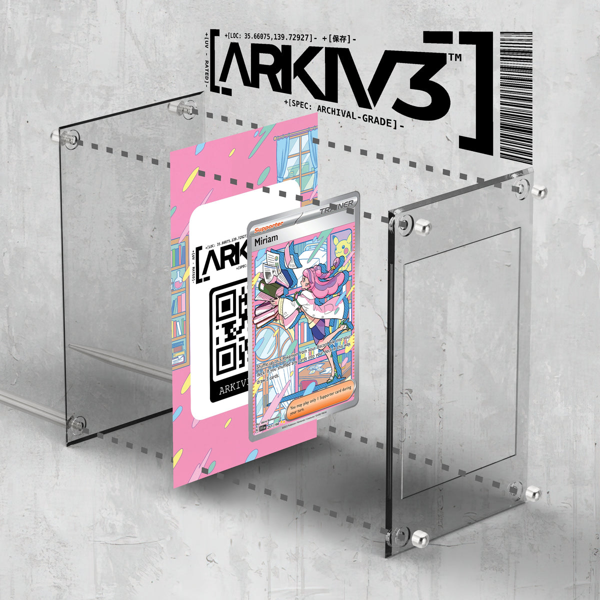 [UNIT: 251/198] // Miriam Extended Art Display Case - Raw