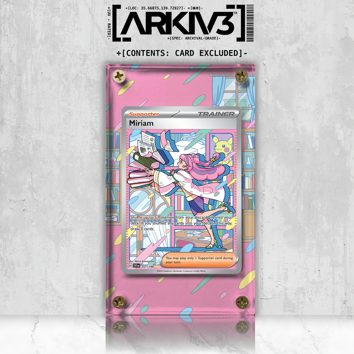 [UNIT: 251/198] // Miriam Extended Art Display Case - Raw
