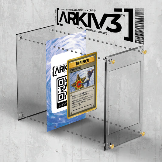 [UNIT: ] // Misty's Tears Japanese Leaders' Stadium Trainer Extended Art Display Case - Raw